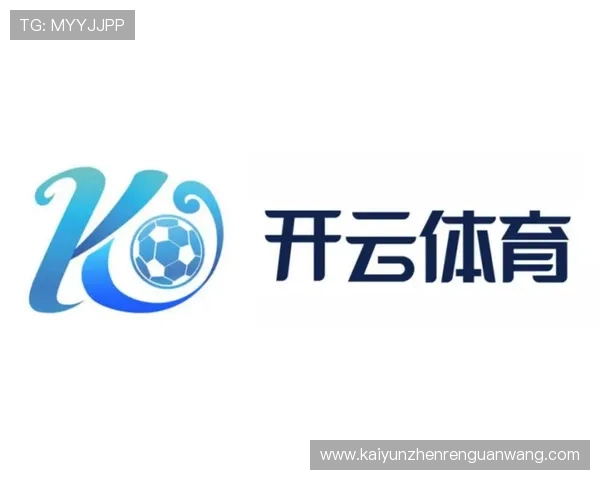 开云中国体育：推动中国体育文化走向世界的战略路径