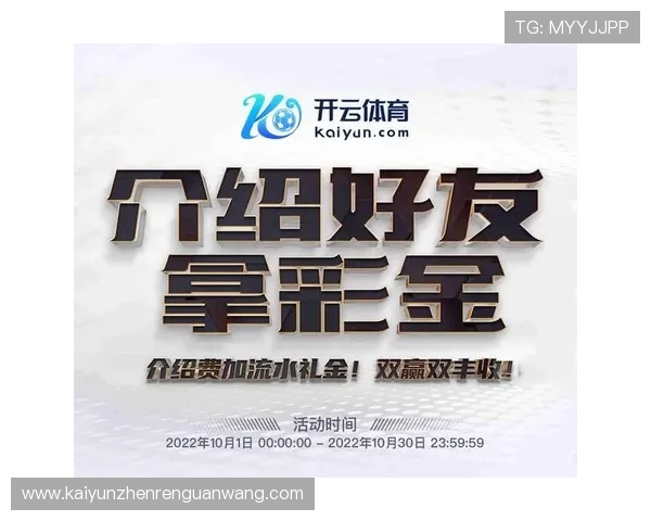 开云体育app手机常见问题解决方案，帮助用户快速排除使用中的困扰