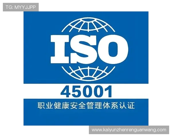 开云九游娱乐正规网址官方认证平台，提供优质安全的娱乐服务