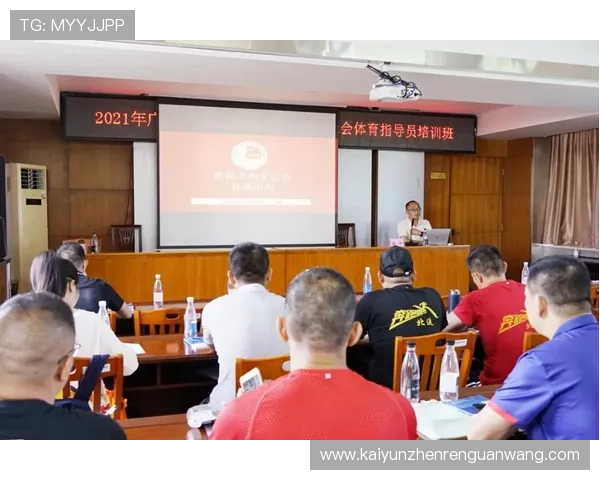 开云体育登陆最新动态，第一时间掌握平台优惠活动与赛事信息