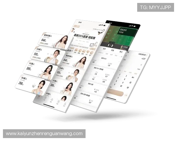 开云官方网官方商城商品分类与购买流程详细介绍