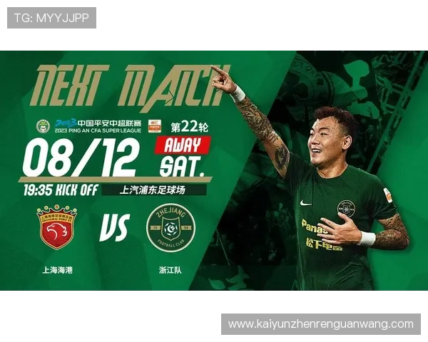 开运体育官网登录入口的详细操作指南与注意事项解析