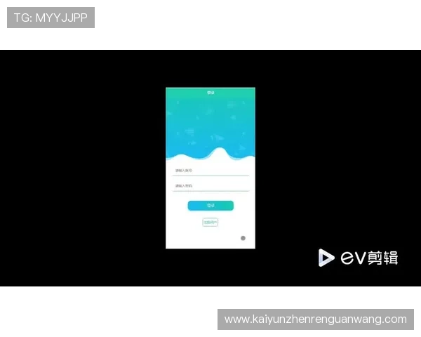 云开体育app官方下载入口手机版安全稳定，支持多设备同步登录体验极致体育娱乐