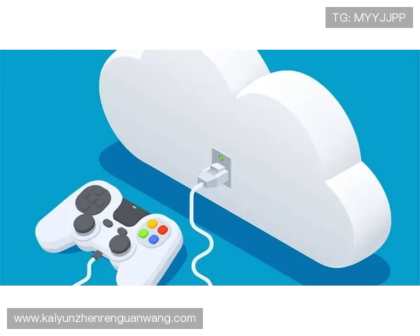 开云下载备用平台用户评价与反馈，听取玩家真实体验，优化平台服务质量