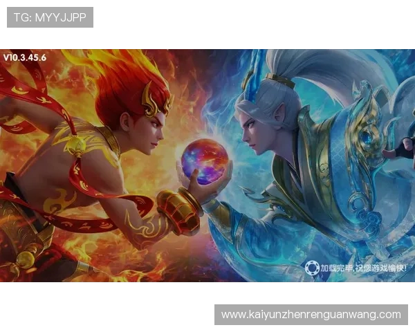 开云手机在线登陆最新版本更新内容介绍让你第一时间掌握游戏登录的最新动态