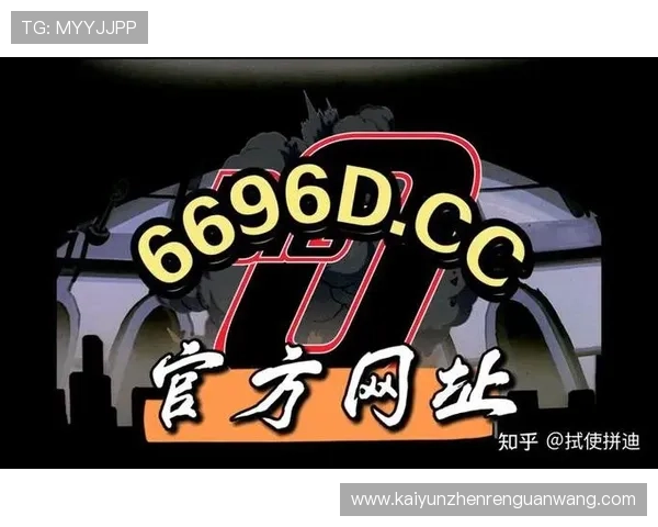 探索开云kaiyun网页版在企业管理中的广泛应用