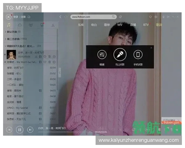 打开开云官网入口地址的方法步骤与注意事项分享