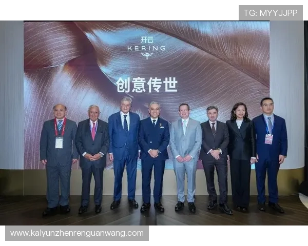 法国开云集团旗下品牌的品牌文化与设计理念对消费者的吸引力分析