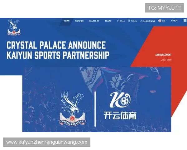 让我们一起走进开云体育官网入口在线进入，体验一流的在线投注乐趣