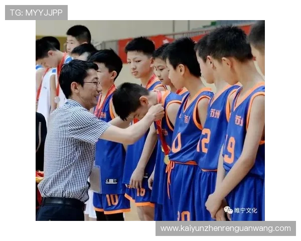 开云体育中国新闻网带你了解体育赛事组织的最新流程与管理经验