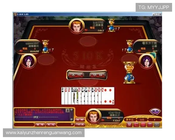 开云体育在线登录入口详细指南，帮助新手快速注册登录享受丰富游戏内容