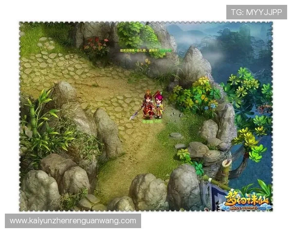 开云爱游戏乐鱼：帮助新手快速入门的游戏教程与操作技巧总结