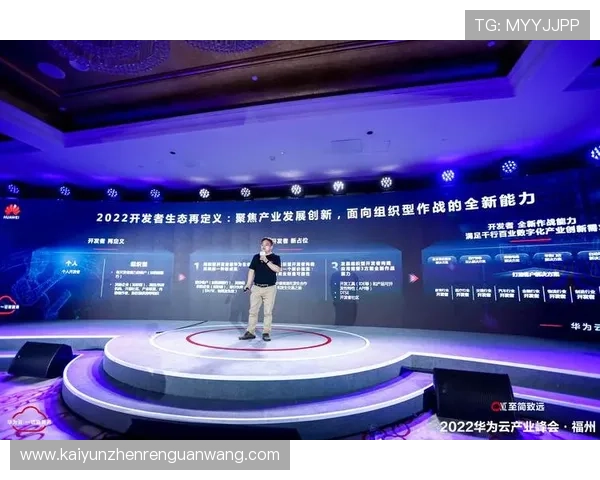 云开网娱乐在推动文化娱乐产业数字化转型中扮演的角色与未来发展方向