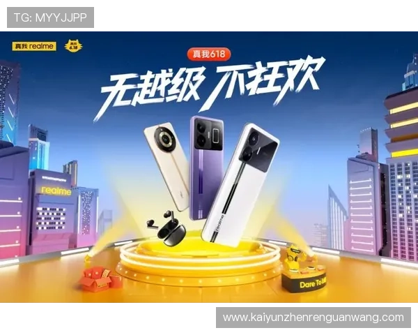 开云Kaiyun娱乐官网入口最新官方登录地址全面更新，确保玩家安全畅玩体验