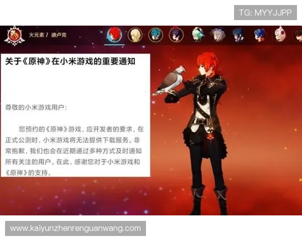云开官方入口下载官方推荐，优质游戏资源一站式获取渠道