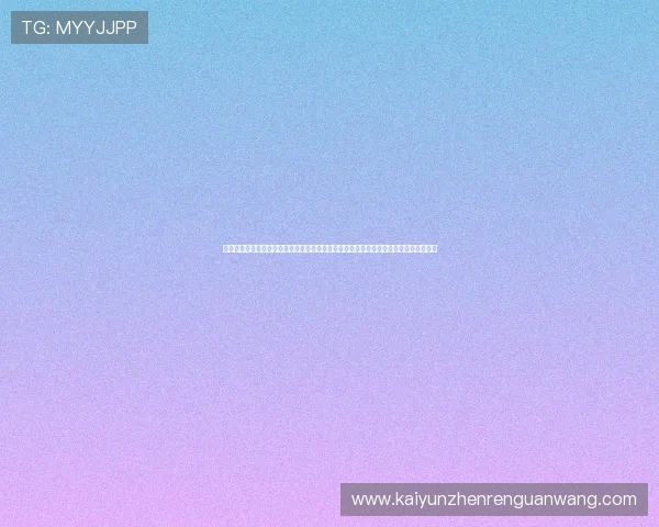 开云线上官网中国网为玩家提供便捷的游戏下载渠道和详细的操作指南帮助新手快速上手 开云线上官网中国网为玩家提供便捷的游戏下载渠道和详细的操作指南帮助新手快速上手