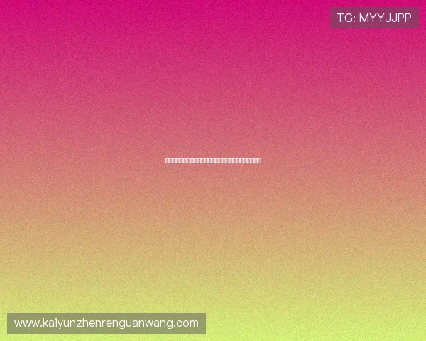 开运体育助力青少年健康成长的运动方案与科学锻炼方法介绍