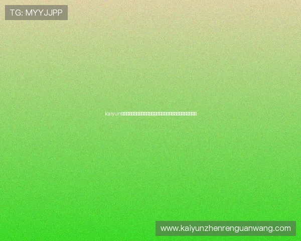 kaiyun爱游戏星空体育全景呈现世界杯赛程安排、比赛结果及精彩瞬间回放 kaiyun爱游戏星空体育全景呈现世界杯赛程安排、比赛结果及精彩瞬间回放