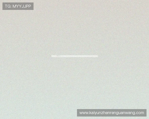 云开体育app入口下载官网官方平台,提供专业体育赛事直播与实时比分更新服务 云开体育app入口下载官网官方平台,提供专业体育赛事直播与实时比分更新服务